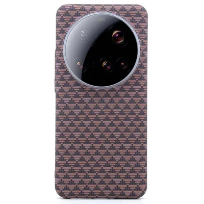 For Xiaomi 15 Ultra Magnetic Case Carbon Fiber Texture Water Transfer PC Phone Cover - Brown Source Pattern