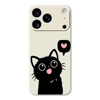 For iPhone 18 Pro Max / 17 Pro Max Case Love Black Cat Pattern Printing Straight Edge TPU Phone Back Cover - Beige