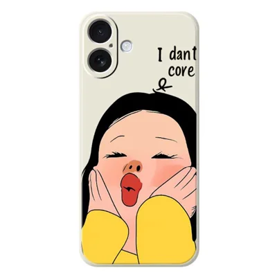 For iPhone 17 Hoesje Meisje dat Gezicht Vasthoudt Patroon Afdrukken Rechte Rand TPU Telefoon Achterkant - Beige