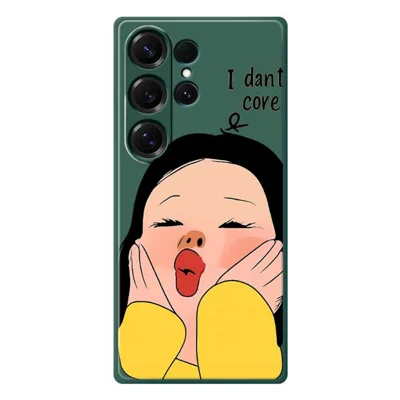 For Samsung Galaxy S25 Ultra Case Girl Holding Face Pattern Printing Straight Edge TPU Phone Back Cover - Green