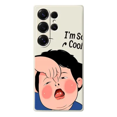For Samsung Galaxy S25 Ultra Case Make Faces Kid Pattern Printing Straight Edge TPU Phone Back Cover - Beige