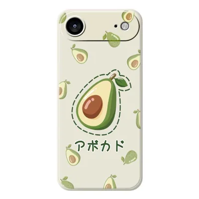 For iPhone Air Case Avocados Pattern Printing Straight Edge TPU Phone Back Cover - Beige