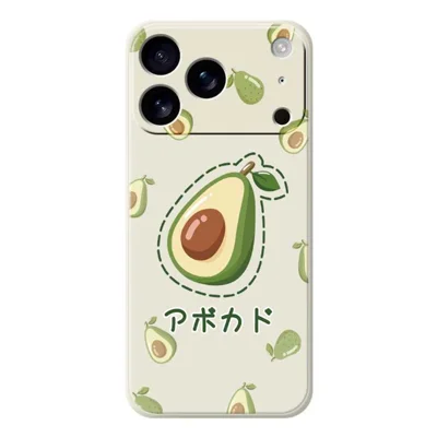 Voor iPhone 17 Pro-hoesje met afdruk van avocados Rechte rand TPU-telefoonhoes - Beige