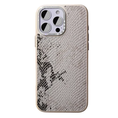JAUCASE For iPhone 16 Pro Max Magnetic Case Snake Texture PU + TPU + PC Phone Back Cover - White