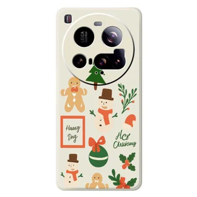 Xiaomi 15 Ultra-hoesje met kerstmannetjeprint, rechte rand, TPU-telefoonhoesje - Beige