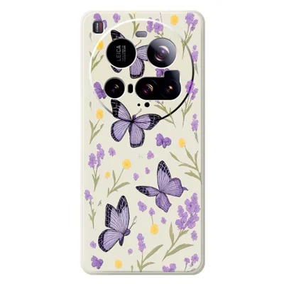 Xiaomi 15 Ultra-hoesje met paarse vlinderpatroon Rechte rand TPU-telefoonhoesje - Beige