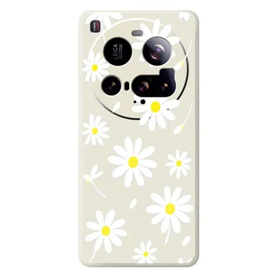 Hoesje voor Xiaomi 15 Ultra met witte madeliefjesprint, rechte rand, TPU-telefoonhoesje - Beige