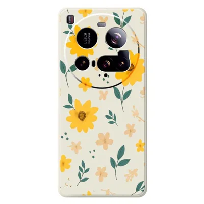 Xiaomi 15 Ultra-hoesje met gele bloemen- en bladerpatroon Rechte rand TPU-telefoonhoes - Beige