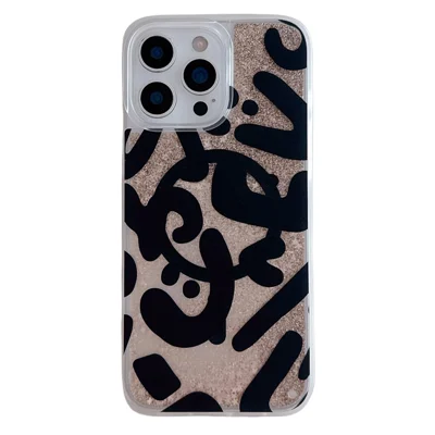 For iPhone 16 Pro Max Magnetic Case Quicksand Skin Touch Pattern TPU PC Phone Back Cover - Leopard Black