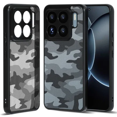 IBMRS dla Xiaomi 15S Pro Etui Miękkie Ramka TPU Twarda Tylna Strona PC Antywypadkowe Pokrowiec - Artystyczny Kamuflaż