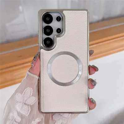 For Samsung Galaxy S24 Ultra Magnetic Case Electroplating Litchi Texture PU TPU PC Phone Back Cover - White