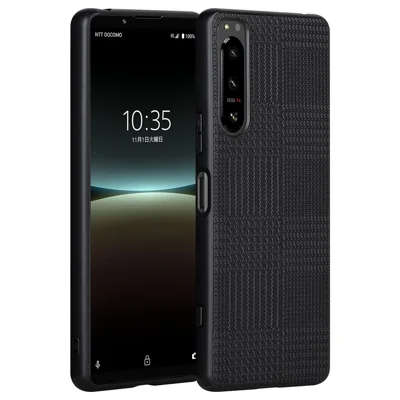 VILI TH Series Cellphone Case for Sony Xperia 1 IV 5G Anti-collision PU Leather Coated PC+TPU Protective Phone Cover - Black