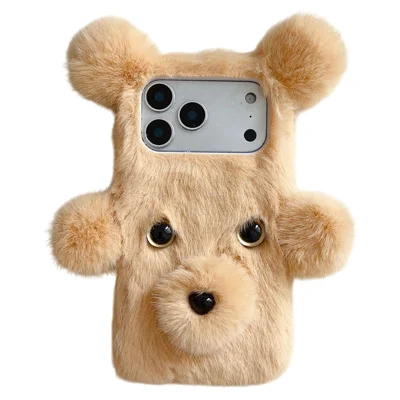 For iPhone 17 Pro Max Case 3D Bear Faux Fur Fluffy Inner TPU Phone Cover - Yellow