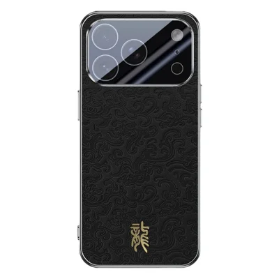 For iPhone 17 Pro Max Case Loong Pattern Electroplated PC + TPU Shockproof Phone Cover - Black