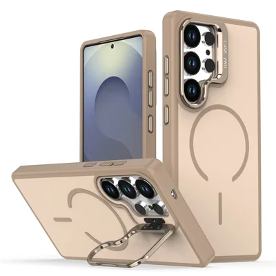 For Samsung Galaxy S23 Ultra  /  S22 Ultra 5G Magnetic Case Skin-touch PC + TPU Phone Cover with Foldable Kickstand - Desert Gold