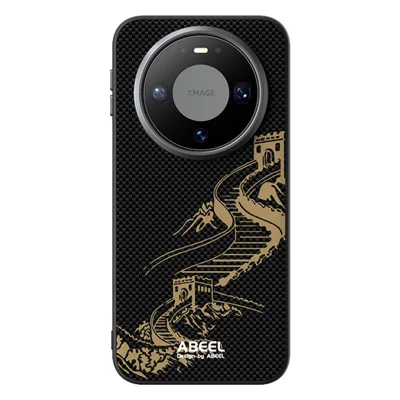 ABEEL Für Huawei Mate 80 Pro Magnetische Hülle Ultra Dünn PC TPU Handyrückseite - Die Große Mauer