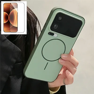 Für Xiaomi 17 Pro Max Magnetische Hülle Hautfreundliches TPU + PC Stoßfeste Handyhülle mit gehärtetem Glas kompatibel mit MagSafe - Matcha-Grün