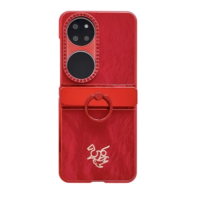 Funda para Huawei P50 Pocket, diseño de caballo de Año Nuevo, carcasa de policarbonato con anillo metálico y película de vidrio templado para la parte trasera
