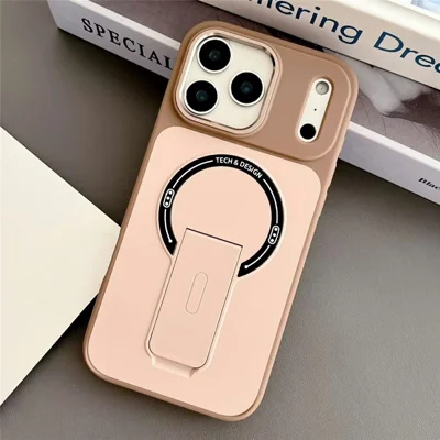 Für iPhone 17 Pro Max Magnetische Hülle mit Ständer Zweifarbige Hautberührung Gummierter PC + TPU-Handyhülle - Braun