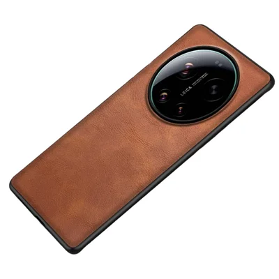 For Xiaomi 17 Ultra 5G Case Retro Leather Coated PC + TPU Phone Cover - Brown