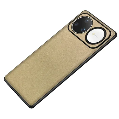 For Huawei nova 15 Ultra 5G Case Silk-Textured PU Leather Coated PC TPU Protective Phone Back Cover - Gold