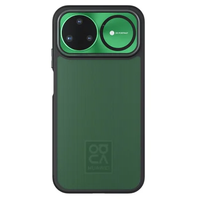 Coque pour Huawei nova 15 Pro 5G / nova 15 Ultra 5G, Revêtement TPU + PC Mat, Toucher Peau, - Noir Transparent