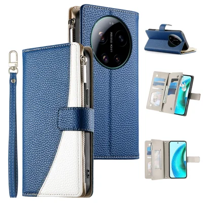 For Xiaomi 17 Ultra 5G Leather Case Zipper Wallet Color Splicing Flip Phone Cover with Straps - Dark Blue