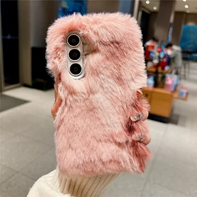 For Samsung Galaxy S26+ Case 2cm Long Plush Fluffy Soft TPU Phone Cover - Brown