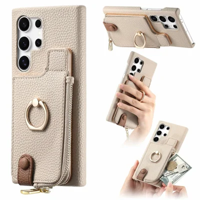 For Samsung Galaxy S26 Ultra Case RFID Blocking Phone Wallet Cover Supports Magnetic Car Holder - Khaki