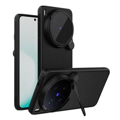NILLKIN Camshield Prop Magnetic Series para vivo X300 Ultra 5G Funda con Tapa Transparente para Lente Cubierta Trasera de Teléfono PC TPU - Negro