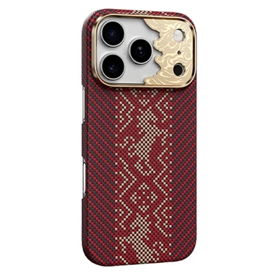 BENKS Für iPhone 17 Pro Max Magnetische Hülle Aramid Faser Schwimmendes Jacquard Schutz-Handyhülle