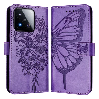 Til Xiaomi 17 Max tegnebogsdæksel med håndtagsrem og sommerfugl blomstertryk i læder - lyse lilla