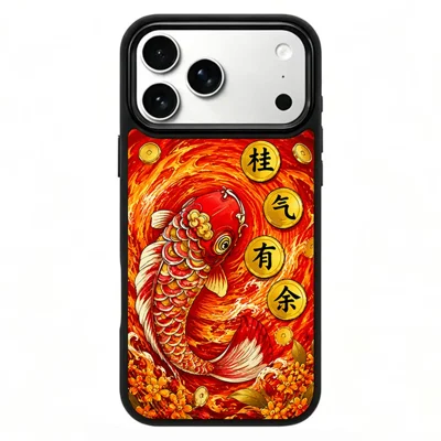 For iPhone 18 Pro Max / 17 Pro Max Magnetic Case Five Elements Fire Art Series UV Printing PC + Silicone Phone Cover - H00001