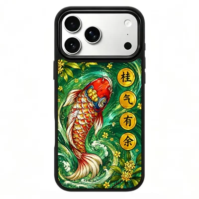 For iPhone 17 Pro Magnetic Case Five Elements Wood Art Series UV Printing PC + Silicone Phone Cover - M00001