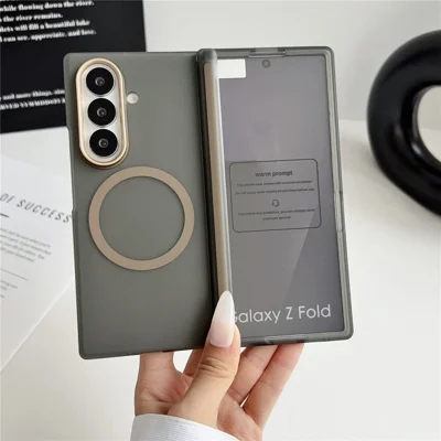 For Samsung Galaxy Z Fold8 Ultra Magnetic Case Hård PC-telefonbeskyttelse med integreret skærmværn - Matt gylden