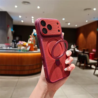 Voor iPhone 18 Pro Max / 17 Pro Max hoesje Magnetische standaard met warmteafvoer Gaasvormig PC + TPU telefoonhoesje - Rood