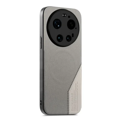 لـ Xiaomi 17 Ultra 5G غطاء مغناطيسي بملمس قماشي من جلد PU + PC + TPU لحماية الهاتف - رمادي