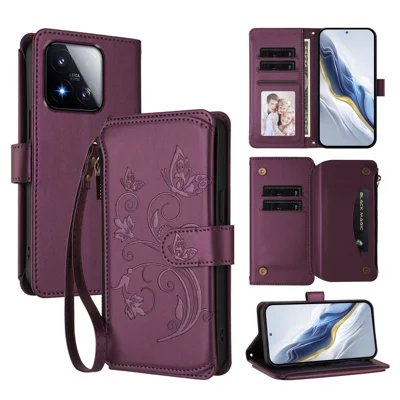 Für Xiaomi 17 Max Ledertasche Schmetterling Blumenprägung mit Reißverschluss Brieftaschenständer mit Handschlaufe - Lila