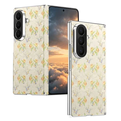 For Samsung Galaxy Z Fold8 Ultra Magnetic Case Floral Pattern Leather Dual-Axis Hinge Shockproof Phone Cover - Apricot