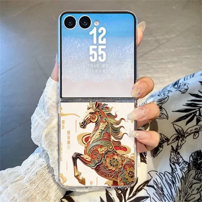 For Samsung Galaxy Z Flip8 Case Horse Pattern Printing PC Shockproof Slim Foldable Phone Cover - B558