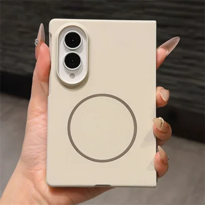 For Samsung Galaxy Z Fold8 Magnetic Case Hard PC Ultra-thin Skin-friendly Phone Cover - Antique White