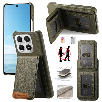 For Xiaomi 17 Case with Tempered Glass Film Card Holder Kickstand Litchi Texture Leather PC Phone Cover - Green