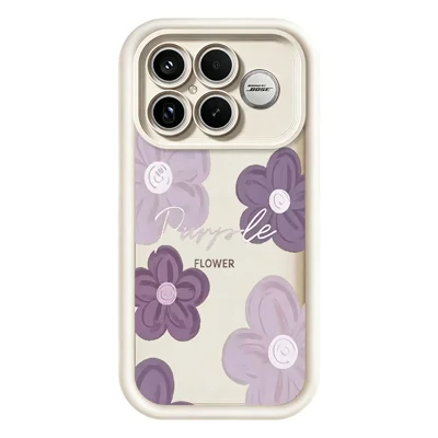 Für Xiaomi Poco F8 Ultra Hülle Blumenmuster Druck Anti-Rutsch-TPU-Handyhülle - Weiß