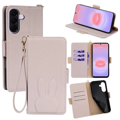 For Samsung Galaxy A27 5G Wallet Case PU Leather Rabbit Imprinted Phone Cover with Detachable Wrist Strap - White