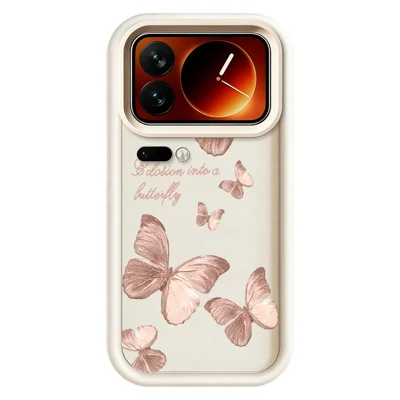 For Xiaomi 17 Pro TPU Case Butterfly Pattern Rubberized Phone Back Cover - White
