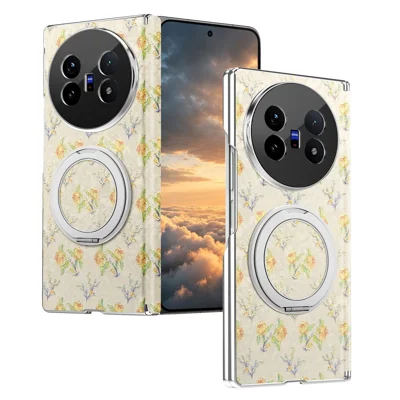 For vivo X Fold5 5G Case Rotating Kickstand Floral Pattern Leather + PC Protective Cover - Beige