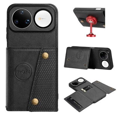 For Huawei nova 16 Pro 5G / nova 16 Ultra 5G Case with Card Slots Kickstand Leather + TPU Phone Cover - Black