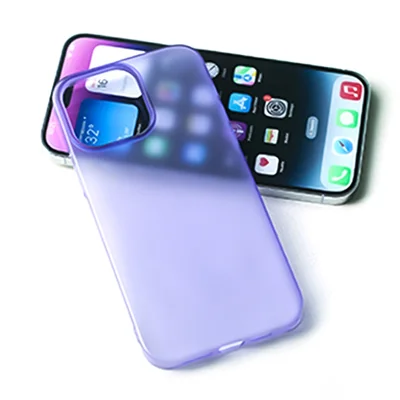 For iPhone 14 Pro Matte Phone Cover Dustproof Ultra-Thin PC Mobile Phone Case Translucent Shell - Purple