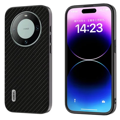 ABEEL Per Custodia Huawei Mate 60, Texture in Fibra di Carbonio Rivestita in Pelle PU Custodia Protettiva PC+TPU - Nero