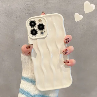 For iPhone 14 Pro Max Case Water Ripple Pattern Fall Protection TPU Phone Cover - White